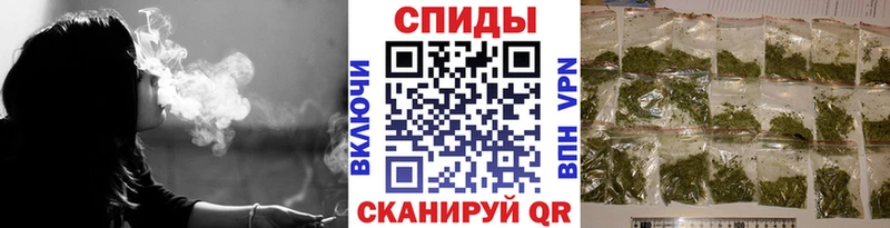 купить   Вологда  БУТИРАТ BDO 