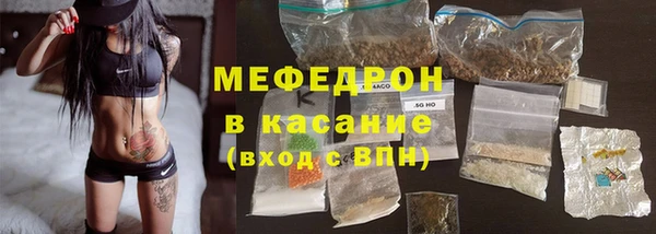 PSILOCYBIN Алексин