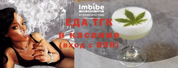 кокаин перу Алексеевка