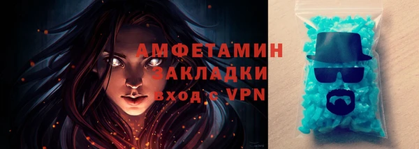 кокаин перу Алексеевка