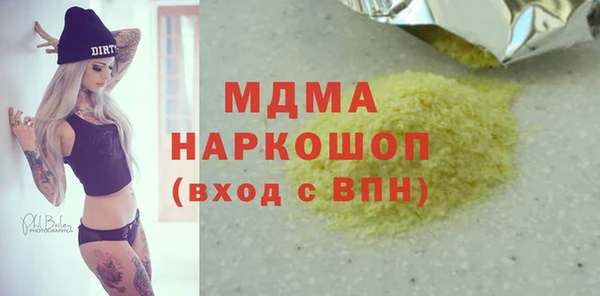 винт Алзамай