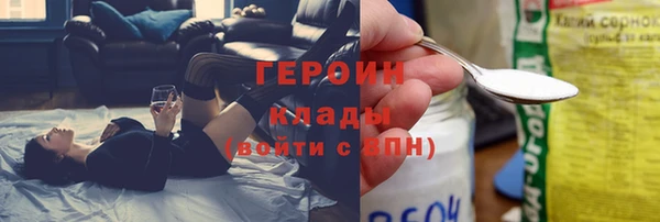 PSILOCYBIN Алексин