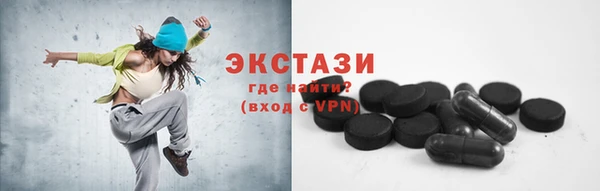 PSILOCYBIN Алексин