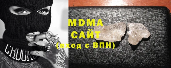 кокаин перу Алексеевка