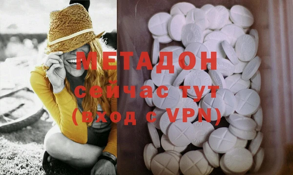 PSILOCYBIN Алексин