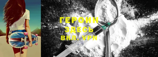 PSILOCYBIN Алексин