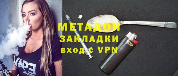 кокаин перу Алексеевка