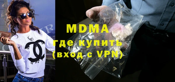 PSILOCYBIN Алексин