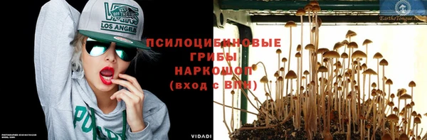 кокаин перу Алексеевка