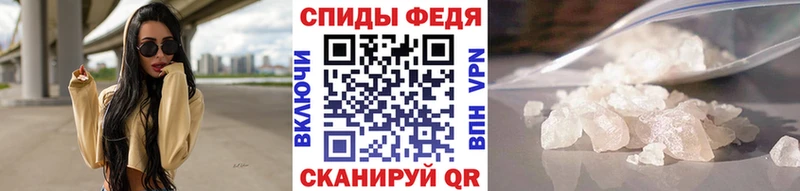 дарнет шоп  Вологда  Метамфетамин Methamphetamine 